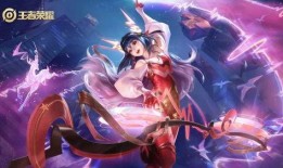 王者最新的无双皮肤爆料,无双皮肤全新爆料，神秘英雄华丽蜕变！