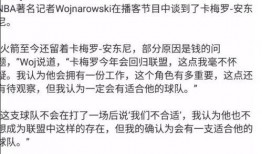 瓜哥今日爆料最新消息,揭秘娱乐圈最新劲爆事件！