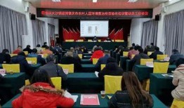 四会大沙镇爆料新闻最新,最新爆料揭示惊人真相