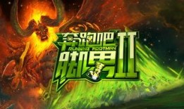 神龙崛起第二季最新爆料,神秘势力崛起，龙族命运再起波澜