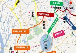 陨星爆料最新消息新闻发布会