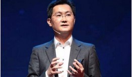 马化腾天涯爆料新闻最新,揭秘腾讯内部最新动态与行业变革