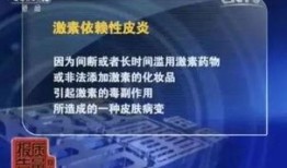 厦门今日最新爆料,揭秘今日热点事件背后的真相！”