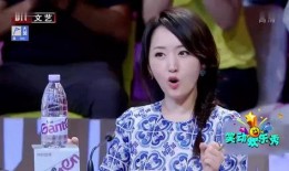 张泽禹最新爆料消息